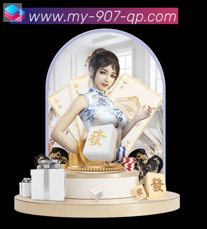 App 展示图